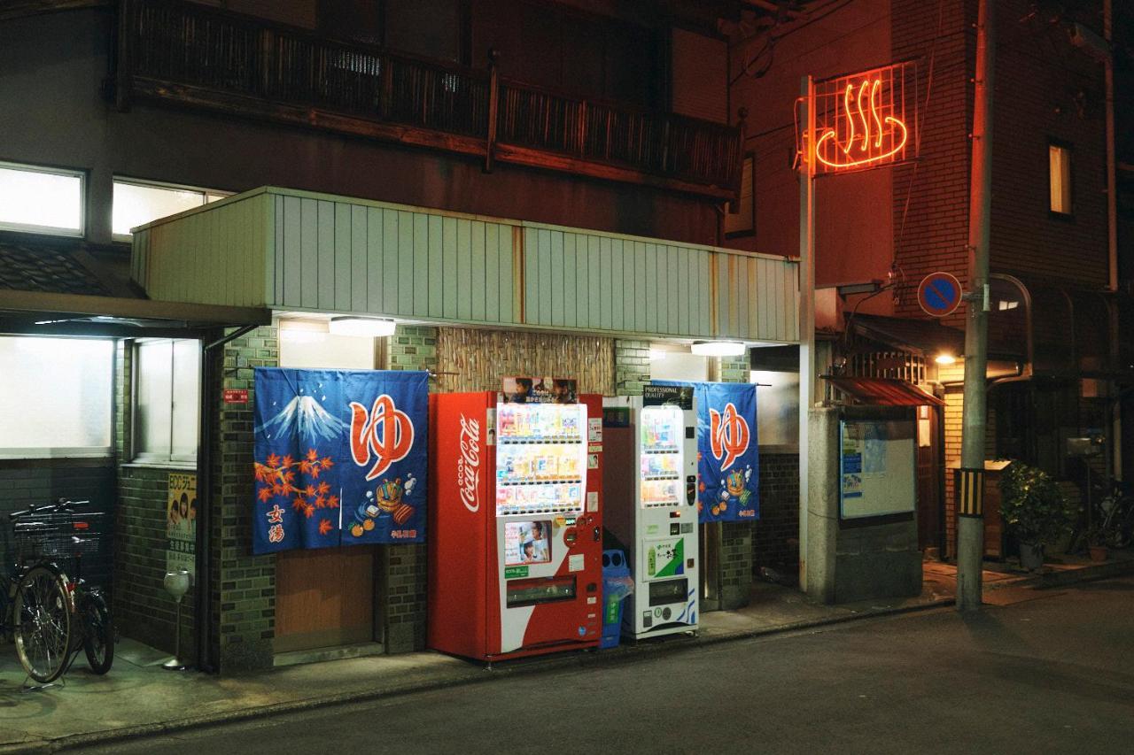 Gojo Guesthouse - Annex Kyoto Bagian luar foto
