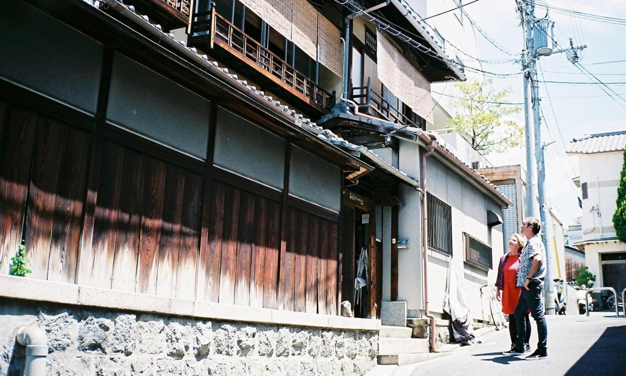 Gojo Guesthouse - Annex Kyoto Bagian luar foto