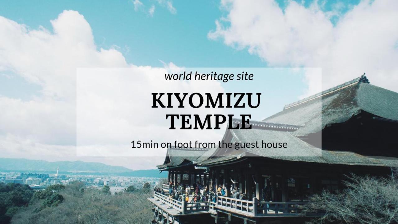 Gojo Guesthouse - Annex Kyoto Bagian luar foto
